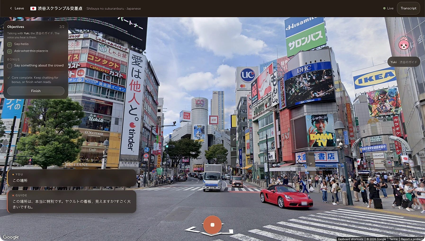 Shibuya crossing in PathGlot with the guide answering in Japanese about the place